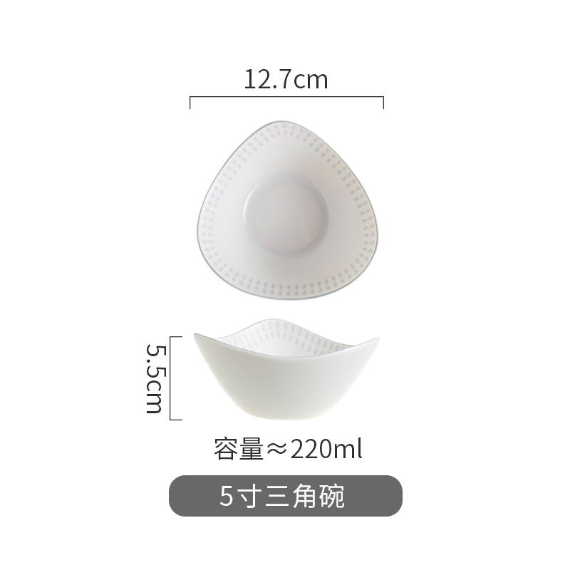 5寸三角碗