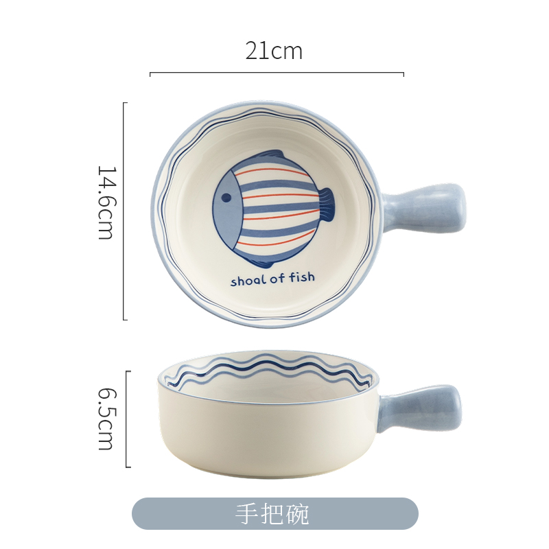 手把碗