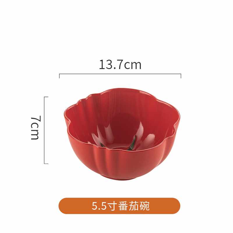 5.5寸番茄碗